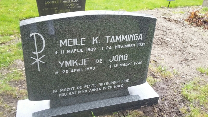 grafsteen meile k tamminga en ymkje de jong 20171202 1919547269