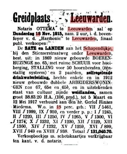 greidplaats schapendijkje leeuwarden18 1 20120228 1120682627